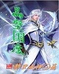 崔泰俊