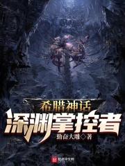 中国最脏的十大女明星