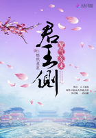 造爱