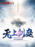 最近最新2024中文字幕1