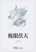 黄金岛历险记电影