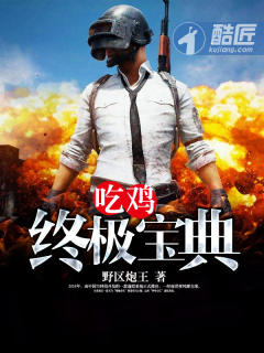 够了够了已经满到高C了无广告
