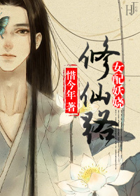 大漠狂歌