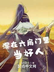 海棠官方网站入口