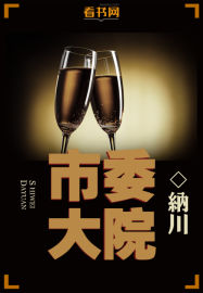 神奇动物在哪里1在线观看免费高清