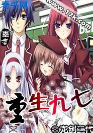 甄嬛传温实初