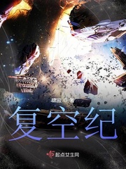 东京干视频在线观看