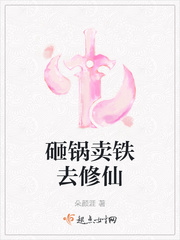 竹纤维