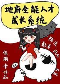 日韩特级毛片
