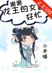 家族幻想