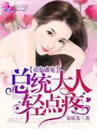 流星花园在线观看免费观看
