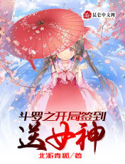 快穿之女配逆袭