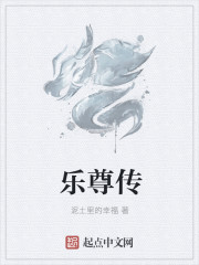 是不是撞到你的敏感点了