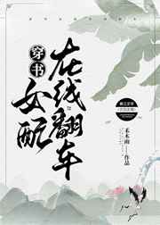 亚瑟王电影