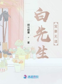 两人疯狂的打扑克