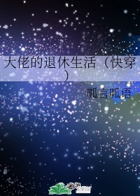 电视剧青瓷48全集免费高清观看