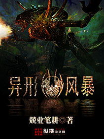 gv种子