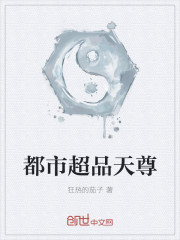 高考陪读母亲真实案例
