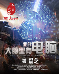 韩剧激情电影