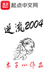 北京音乐学院5p