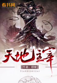 羞羞漫画官方在线阅读页面入口页面弹窗