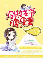 辣文男主出轨睡女配h