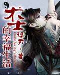 爱情岛网址大全