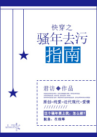 大明荫蒂女人毛茸茸