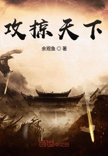 乡村爱情故事5免费观看完整版