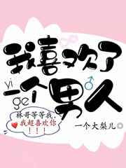 微电影妈咪