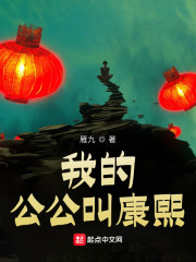 我朋友的妻子韩国电影