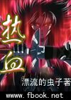 新加坡联合早报南略中文网入口