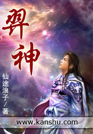 师傅的傻丫头塞樱桃