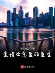 纯爱系列灰毛衣
