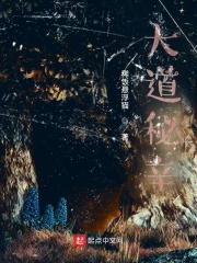 欲望岛女溧亮app2024