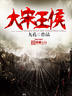 免费人成黄页在线观看1024