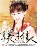 jizz国产精品jizz中国