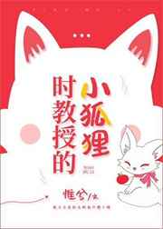 狠恨爱青苹果影院