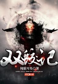 美味的盛宴