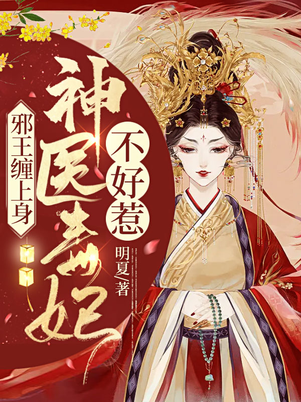 终极凶器