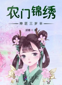 118漫画