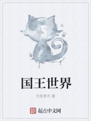 召唤群英系统