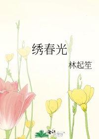 一个人看的www视频哔哩哔哩