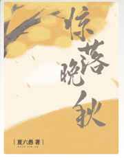 满城尽带黄金甲在线观看