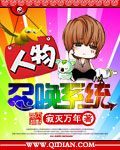 柯宇