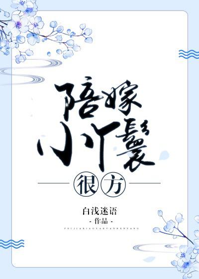 一本到在线