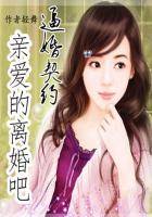 今井勇太郎
