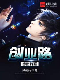 大狗rapper被diss
