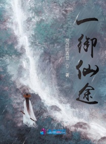 蜜芽miya737