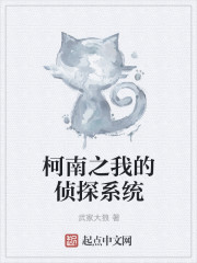 迪拜女孩法国满天星